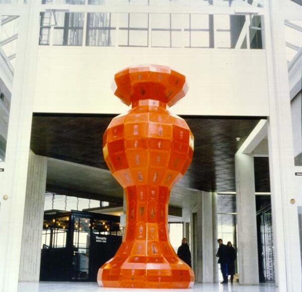 Harald Vlugt - Bowling Trophy - Sculptuur