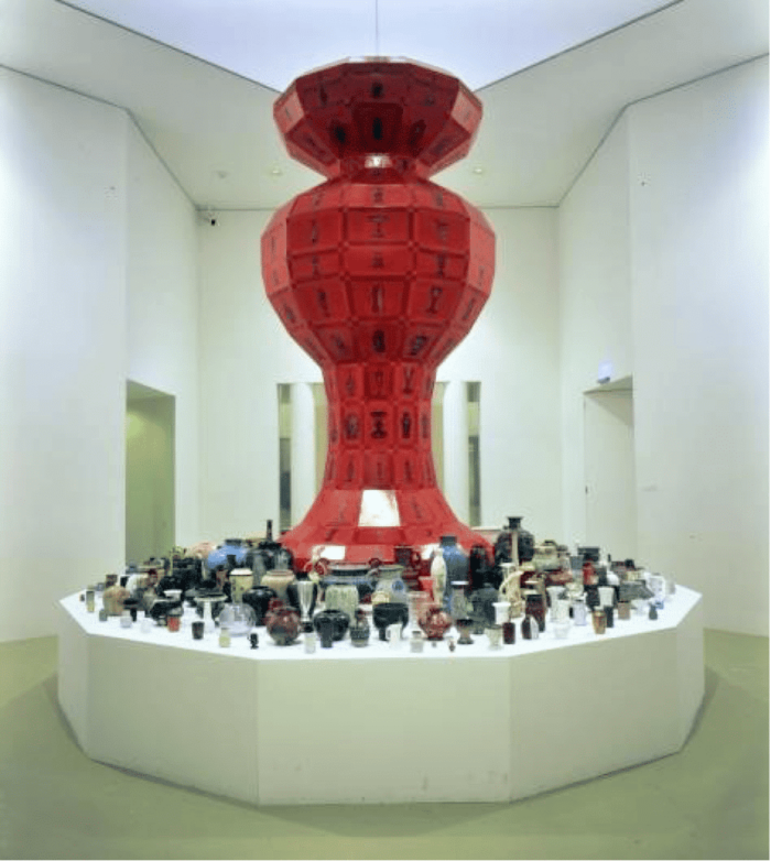 Bowling Trophy zoals getoond in Centraal museum Utrecht