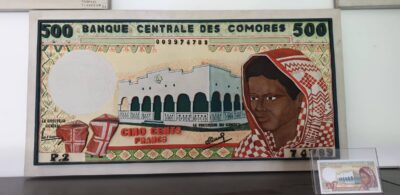THOMAS TCHOPZAN - "Comores 500 Frs CFA" frontside (hardwood, large)