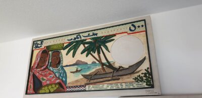 Thomas Tchopzan - "Djibouti 500 Frs CFA" Voorzijde