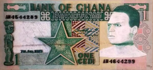 THOMAS TCHOPZAN - "Bank of Ghana, One Cedi" Front side (hardwood, large)