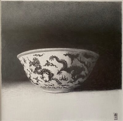 Ben Bodt - "Chinese Bowl"