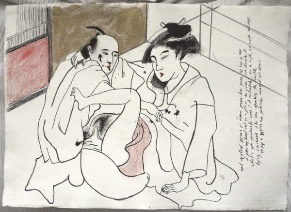 RAMON GIELING - "Shunga I" - gemengde techniek op papier
