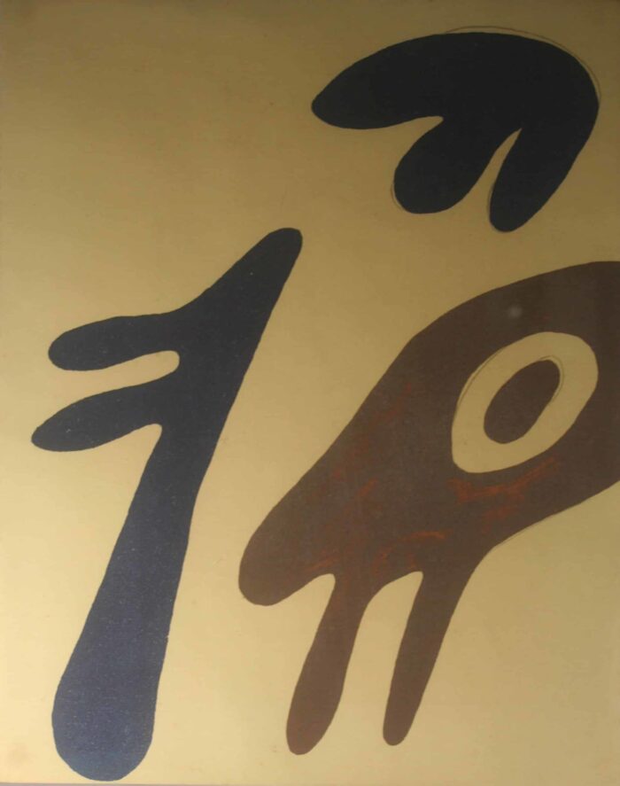 Lithograph (nr. 19) - Jean Arp (Hans Arp)