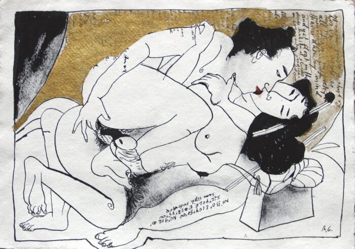 RAMON GIELING - "Shunga II" - gemengde techniek op papier