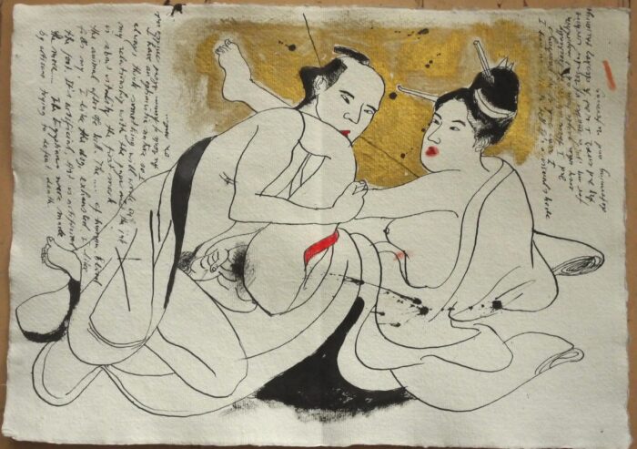 RAMON GIELING - "Shunga IV" - gemengde techniek op papier